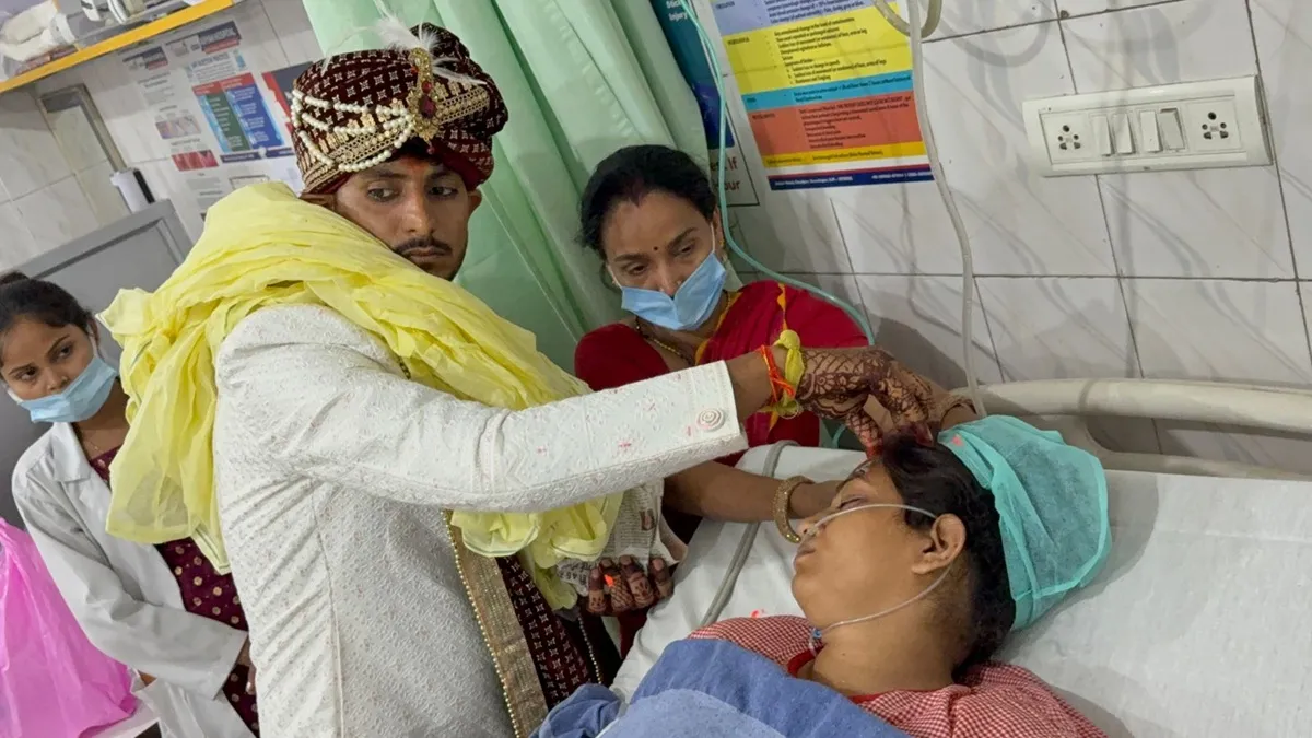 दूल्हे ने ICU में भर्ती...- India TV Hindi