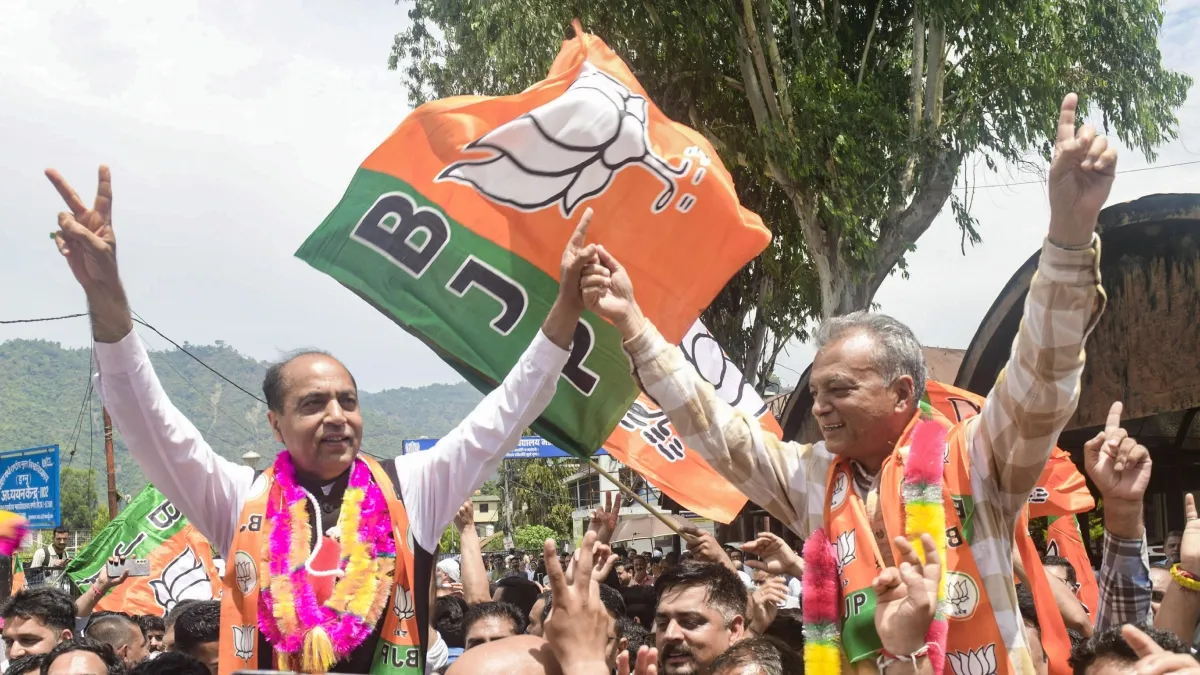 Himachal BJP win- India TV Hindi
