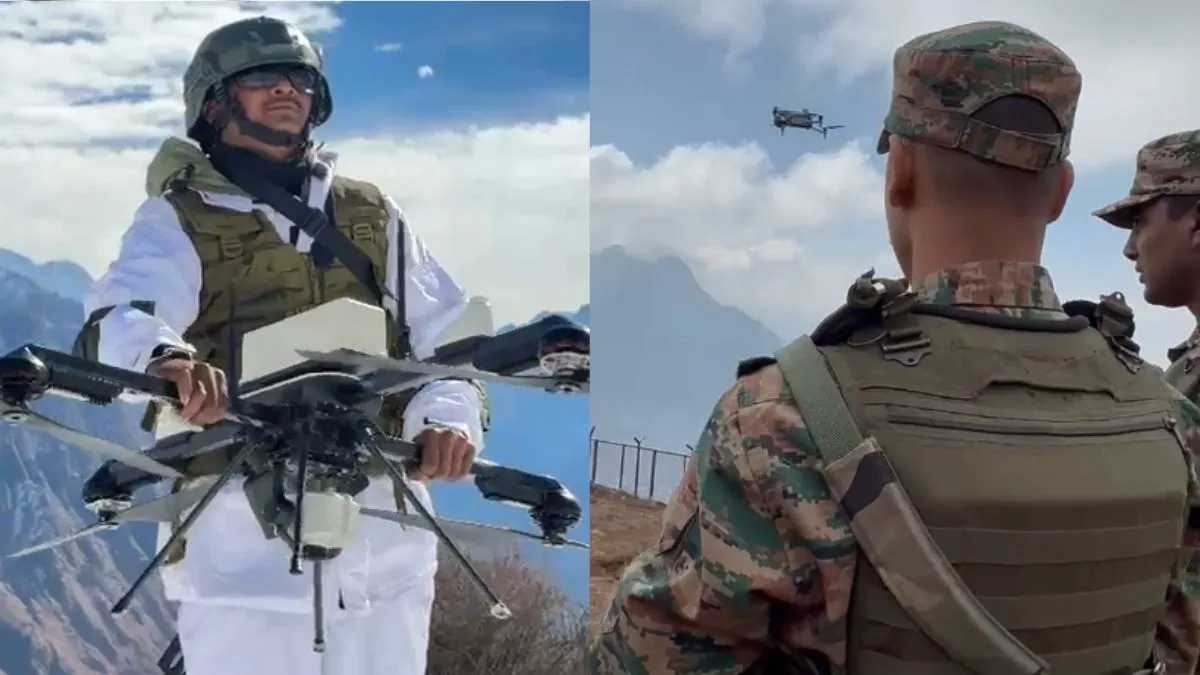 india drone warfare- India TV Hindi