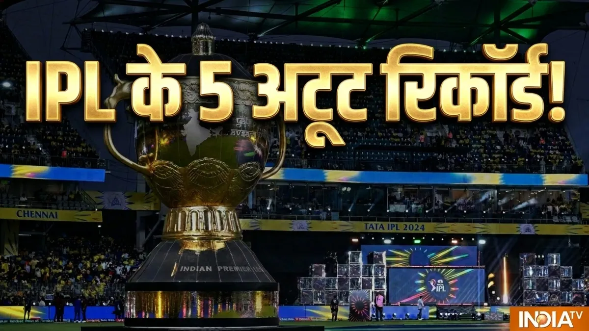 इंडियन प्रीमियर लीग- India TV Hindi