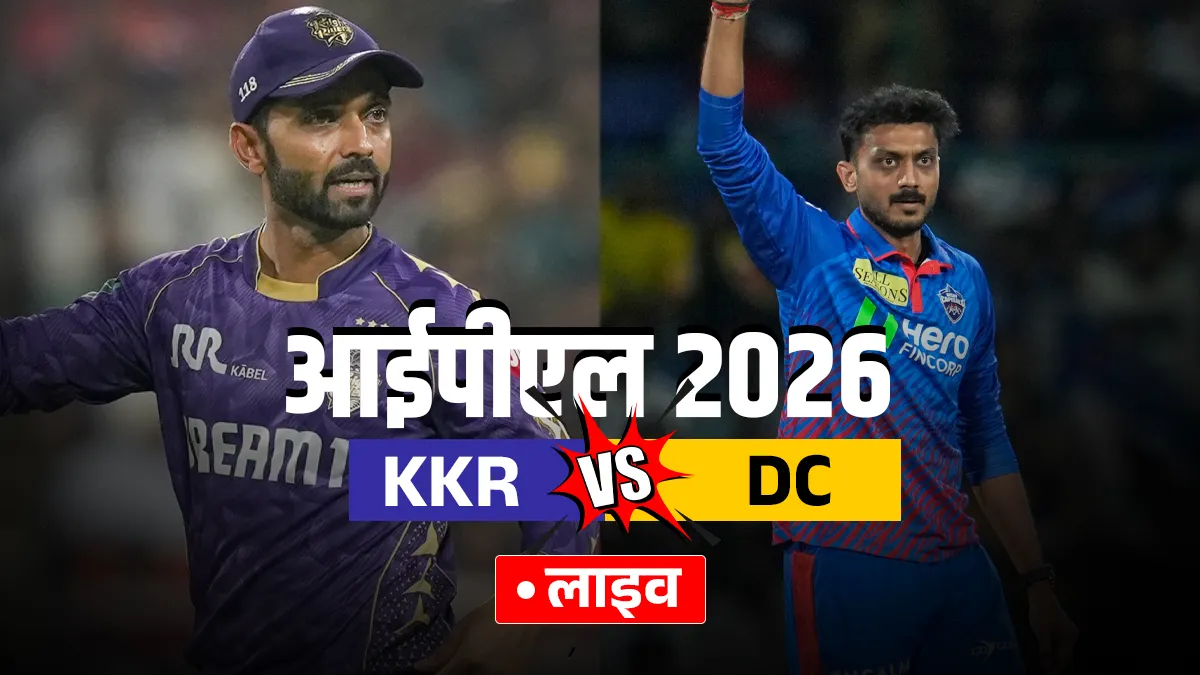 KKR vs DC- India TV Hindi