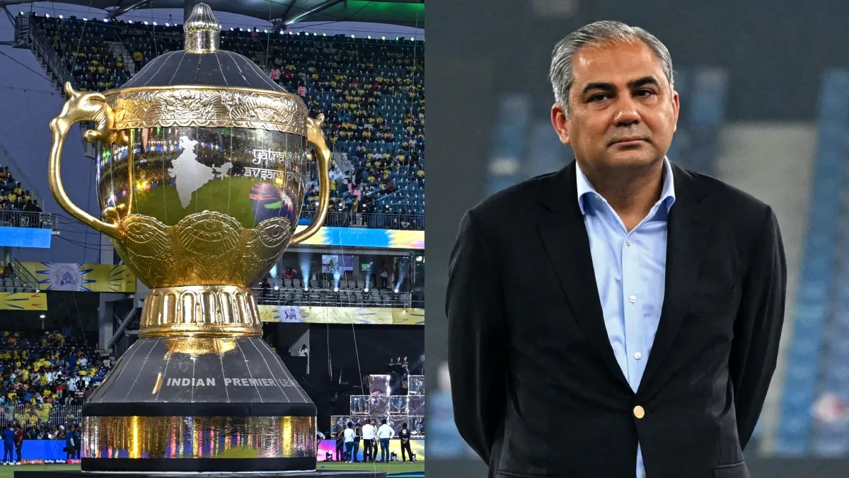 IPL Trophy And Mohsin Naqvi- India TV Hindi