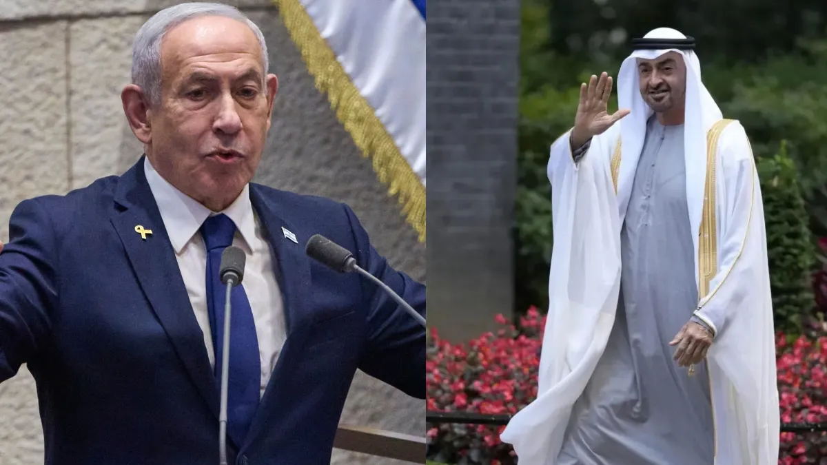 israel uae controversy- India TV Hindi