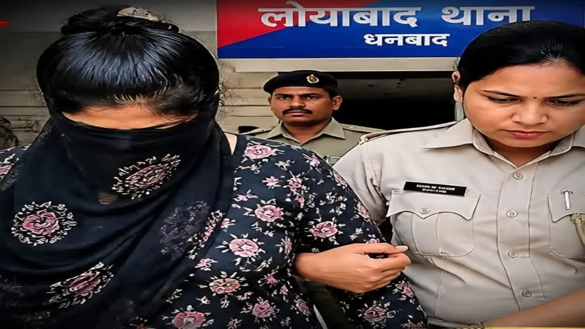 हनीट्रैप में फंसाने वाली महिला गिरफ्तार- India TV Hindi