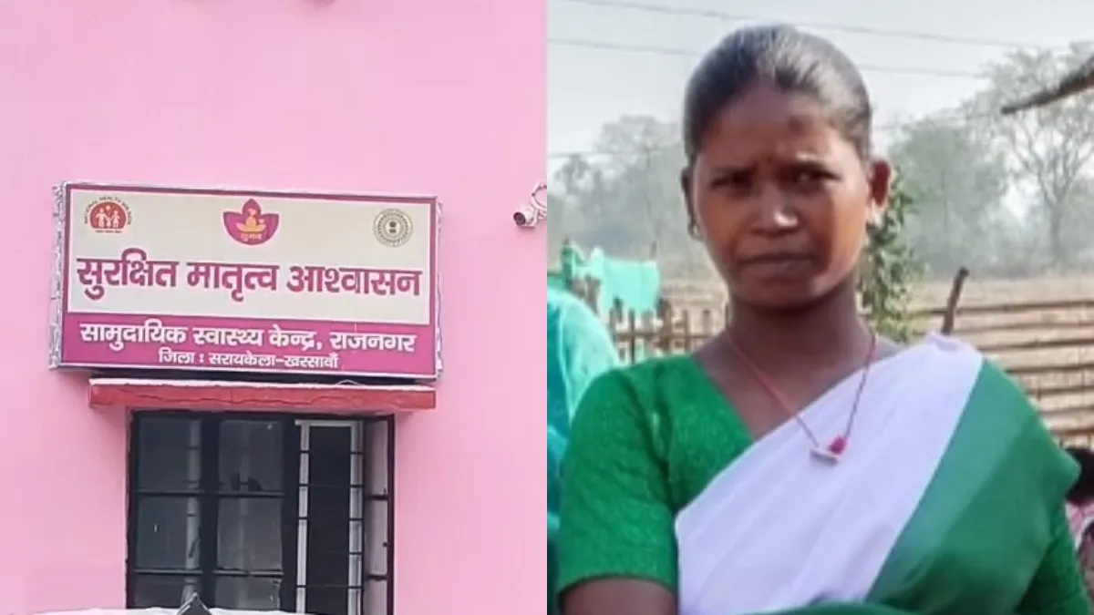 विनीता बानरा और उसके नवजात शिशु की मौत- India TV Hindi