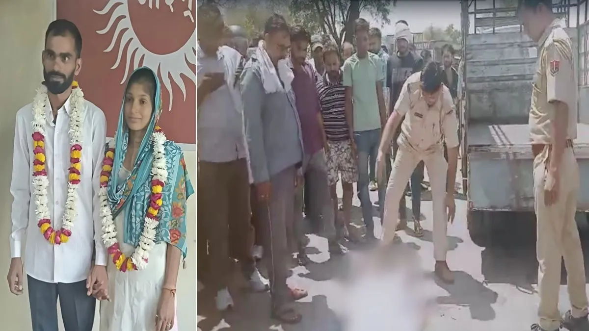 हादसे में पूजा की मौत...- India TV Hindi