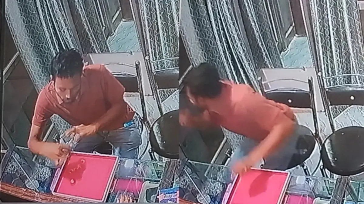 kanpur man fleed with gold ring- India TV Hindi