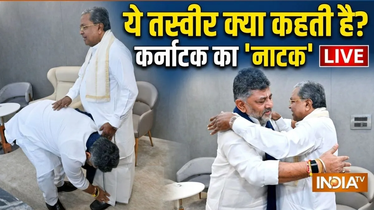 Karnataka CM Resignation LIVE- India TV Hindi