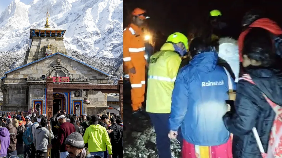Landslide on Kedarnath route in Rudraprayag- India TV Hindi