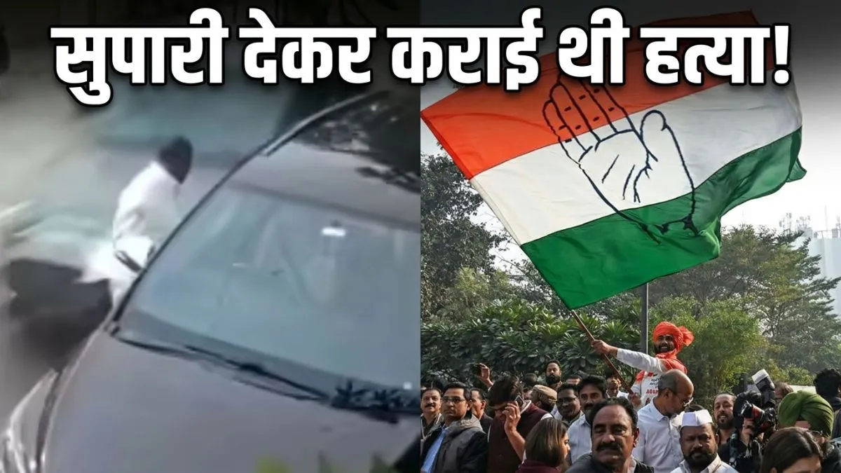 Khaja Moezuddin murder case, Waqf Board lawyer murder, Hyderabad murder conspiracy- India TV Hindi