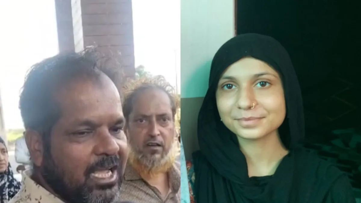 shirin- India TV Hindi