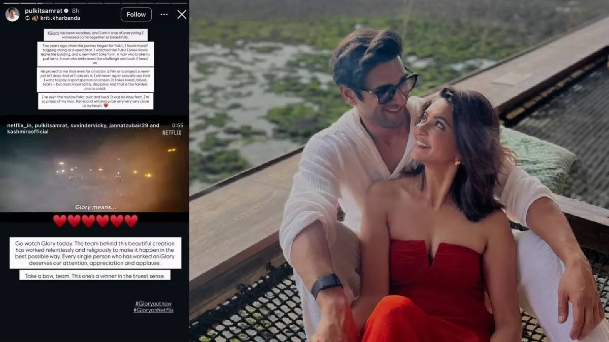 Pulkit Samrat And Kriti Kharbanda- India TV Hindi