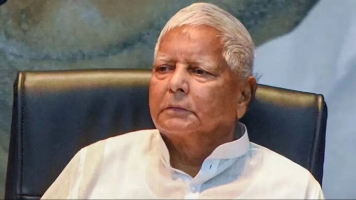 Lalu Prasad Yadav- India TV Hindi