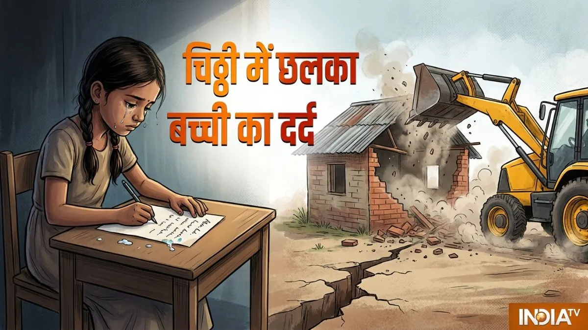 Nepal bulldozer action, Kathmandu slum demolition, Balen Shah controversy, Nepal eviction crisis- India TV Hindi