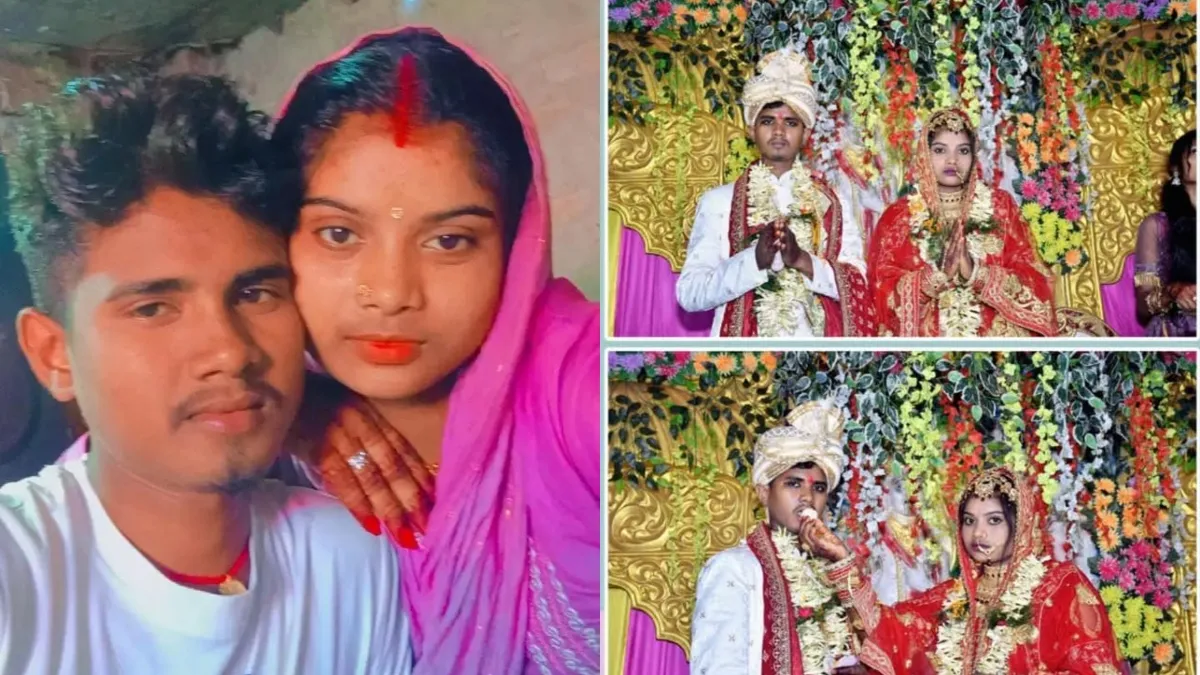 bride- India TV Hindi