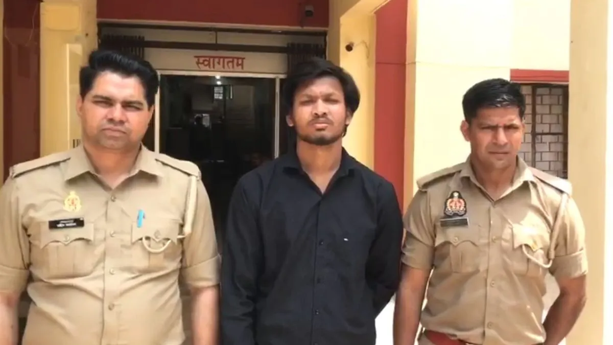 love jihad action- India TV Hindi