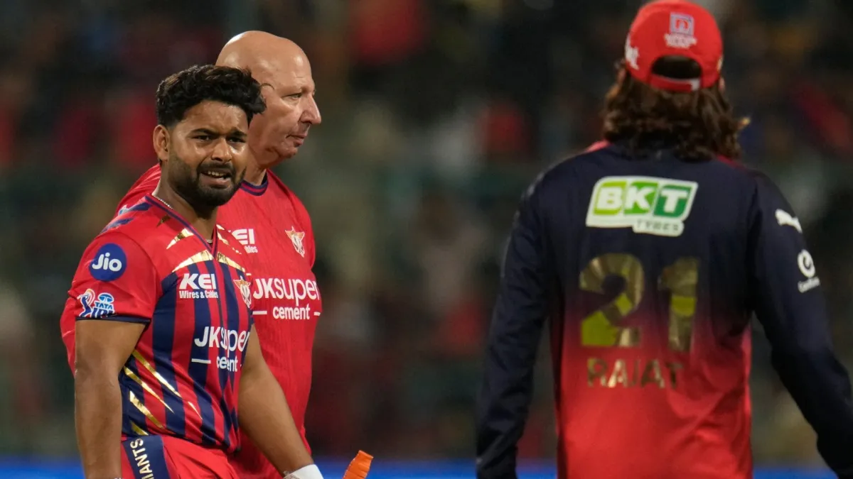 lsg vs rcb- India TV Hindi