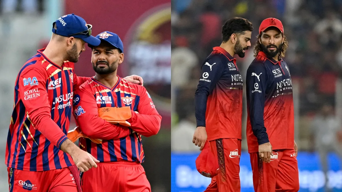 Lucknow Super Giants vs Royal Challengers Bengaluru- India TV Hindi