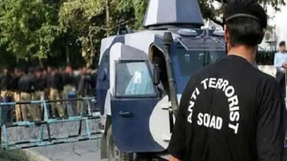 maharashtra ats raid- India TV Hindi