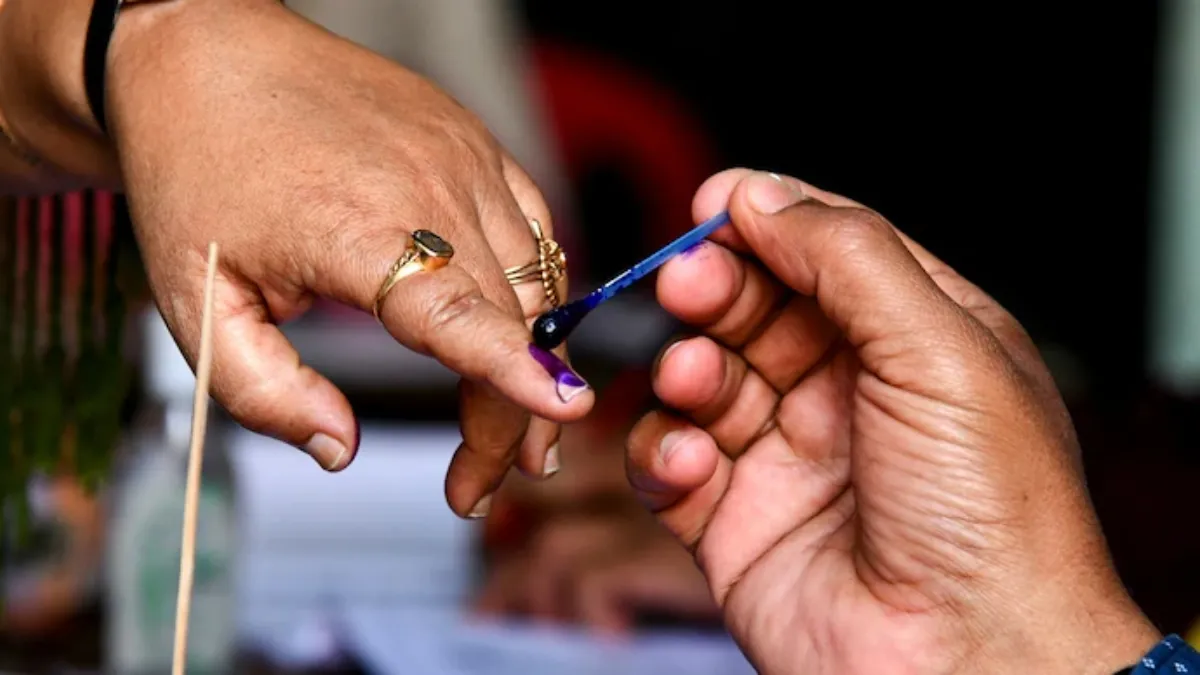 maharashtra mlc local body election- India TV Hindi