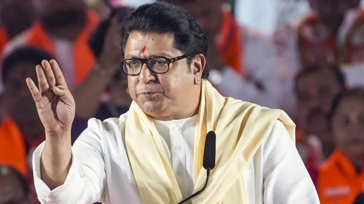 maharashtra Raj Thackeray acquitted by court- India TV Hindi