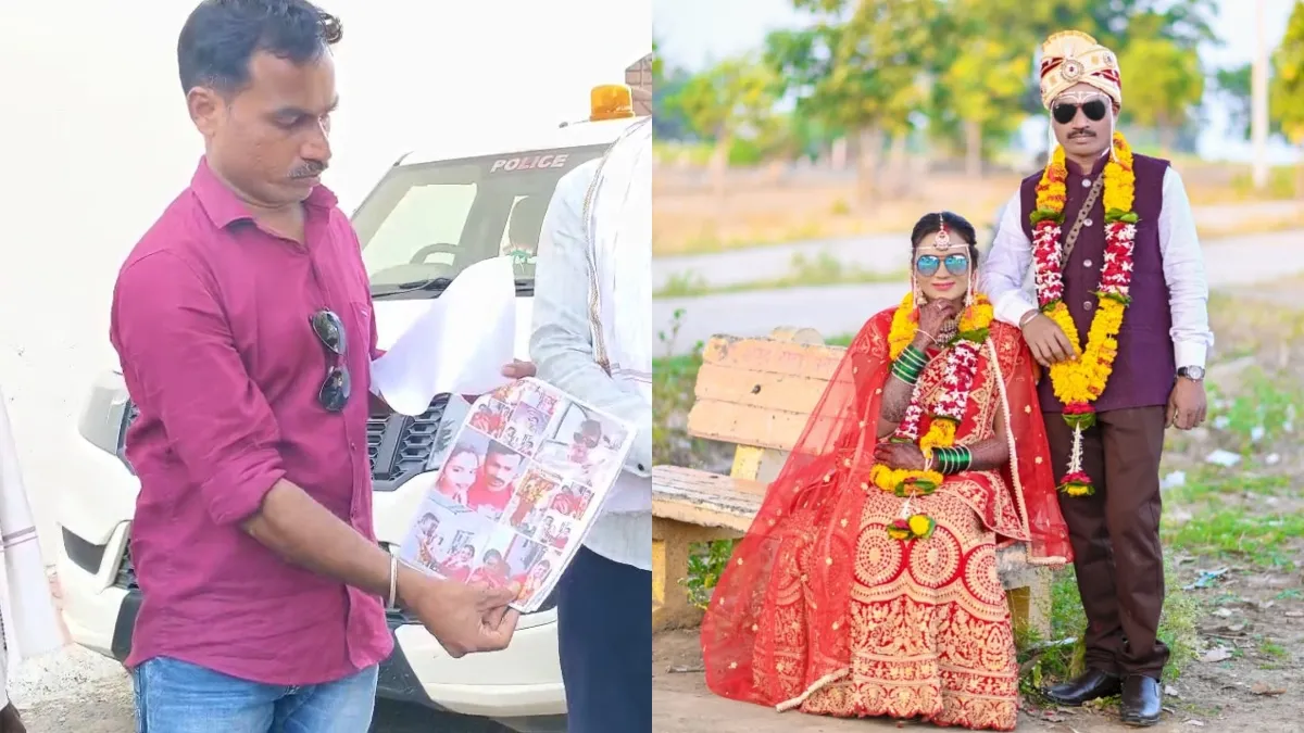 पीड़ित युवक ने लगाई न्याय की गुहार- India TV Hindi