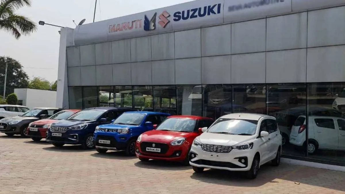 Maruti Suzuki price hike- India TV Hindi