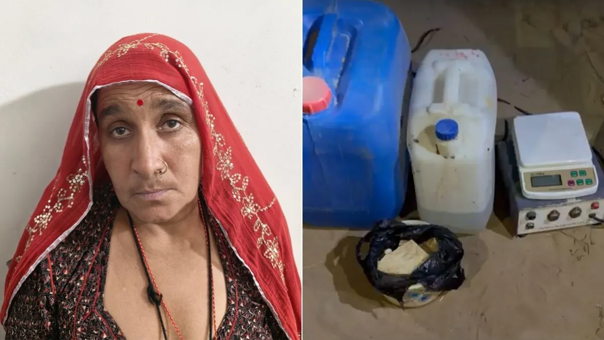340 ग्राम ड्रग्स के साथ...- India TV Hindi