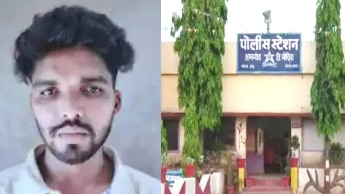 आरोपी अंतिम ओमप्रकाश खोटेले- India TV Hindi