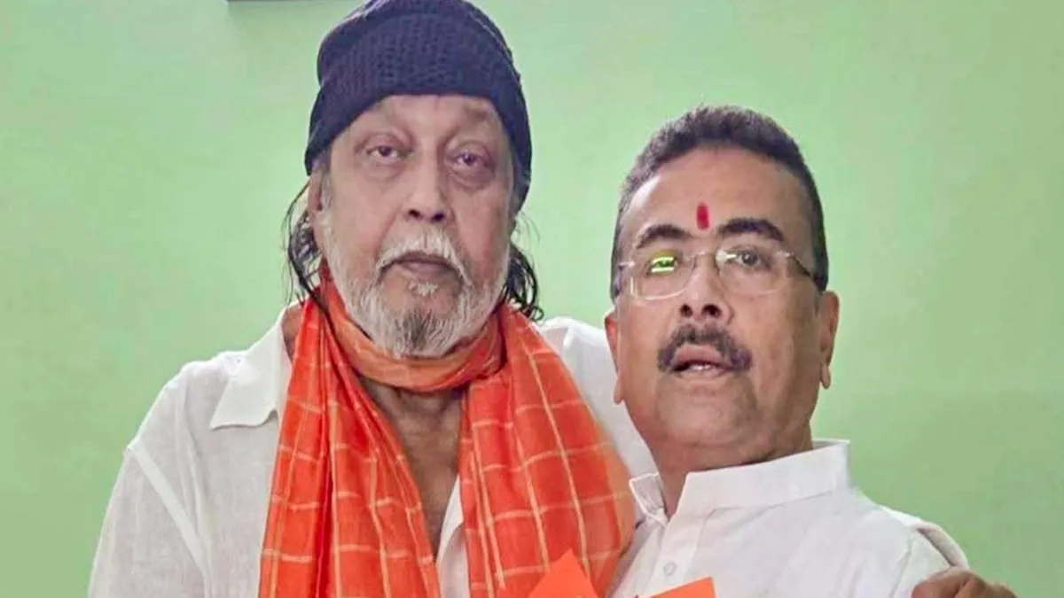 Mithun Chakraborty, suvendu adhikari- India TV Hindi
