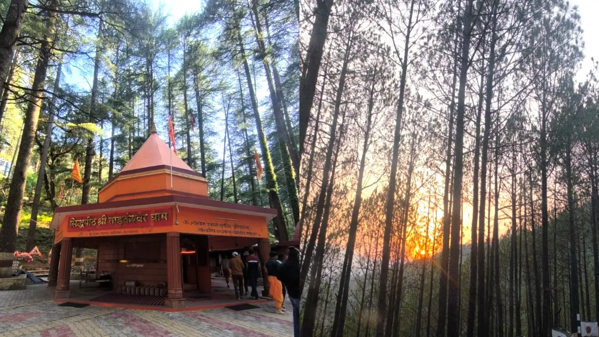 महादेव - India TV Hindi