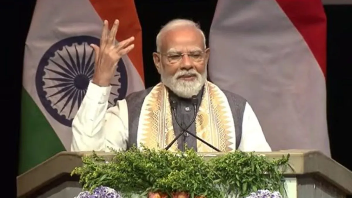 PM Modi Netherlands speech- India TV Hindi