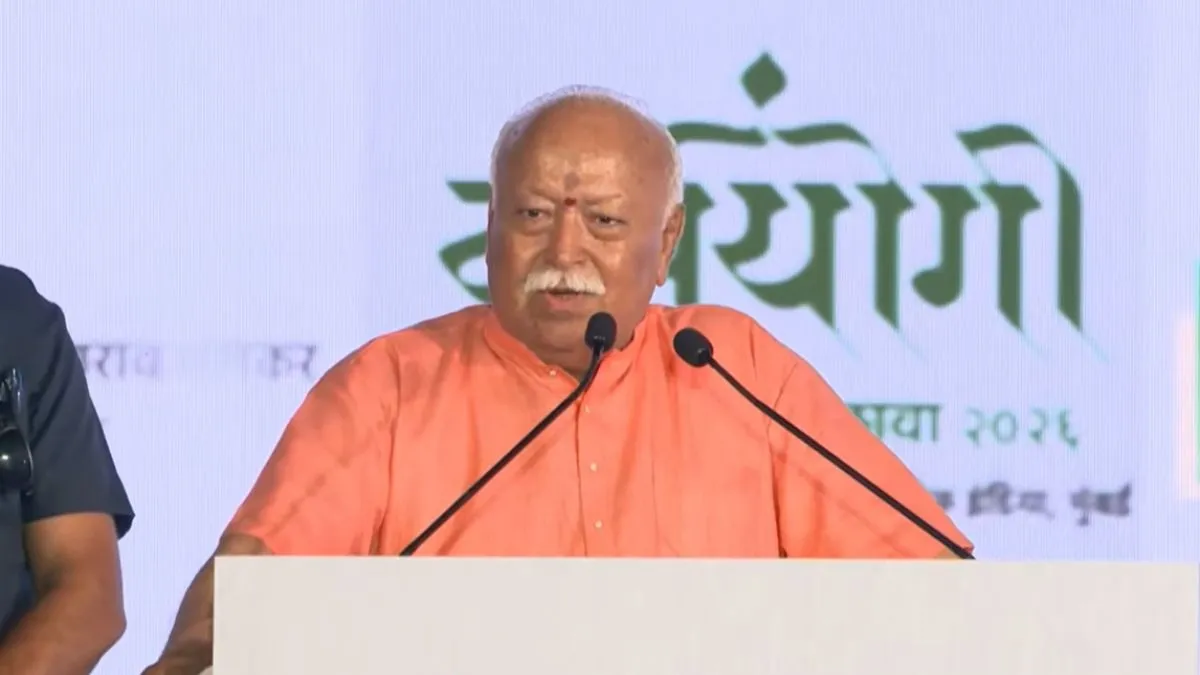 Mohan Bhagwat- India TV Hindi