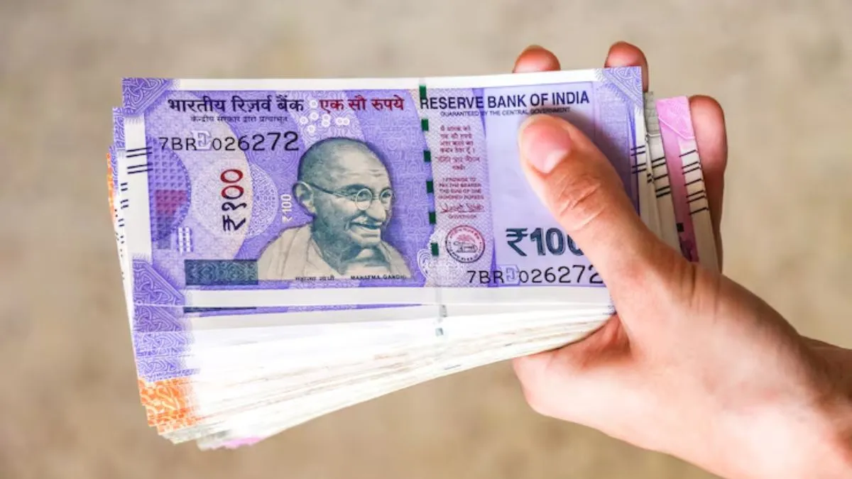 rbi, reserve bank of india, poonam gupta, rbi deputy governer, money order, remittance- India TV Hindi