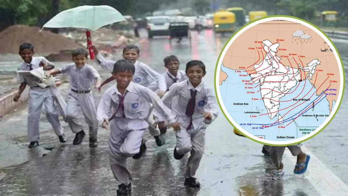 मानसून 2026 को लेकर अपडेट- India TV Hindi