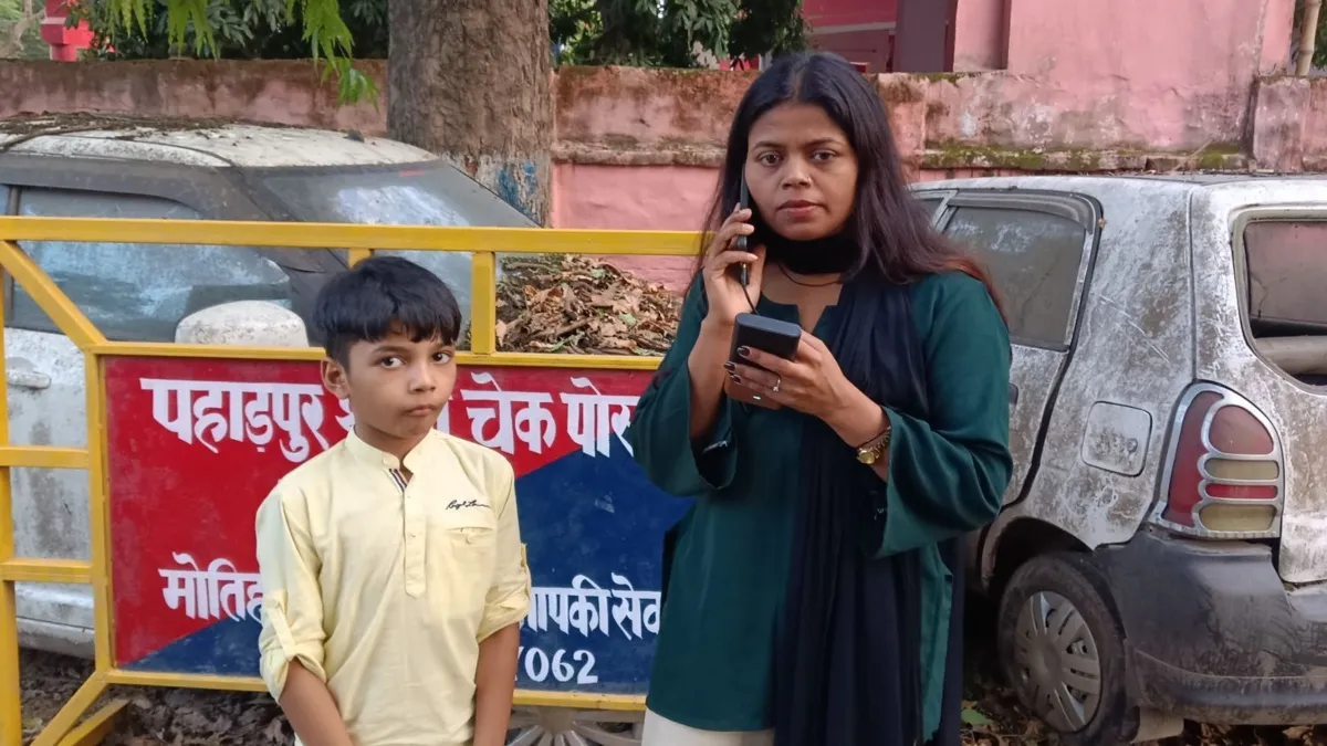बच्चे के साथ थाने पहुंची पहली पत्नी- India TV Hindi