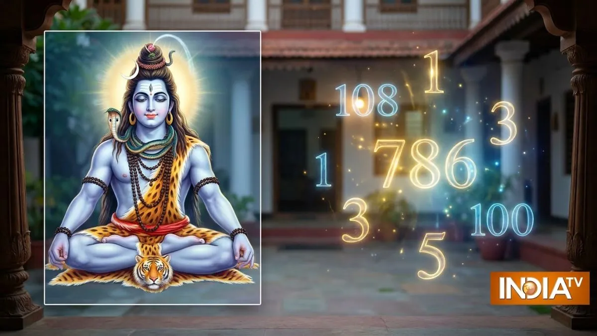 numerology- India TV Hindi