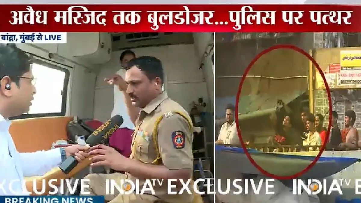 बुलडोजर एक्शन के दौरान हंगामा- India TV Hindi