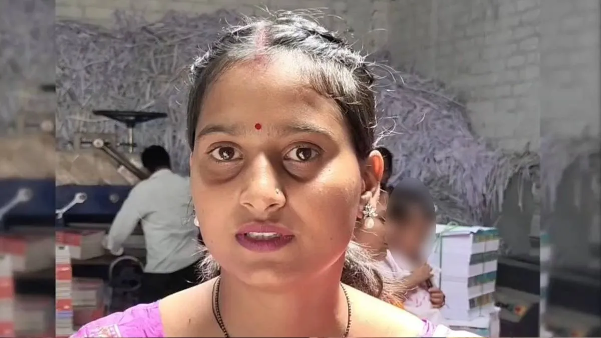 मृतक महिला की फाइल फोटो- India TV Hindi