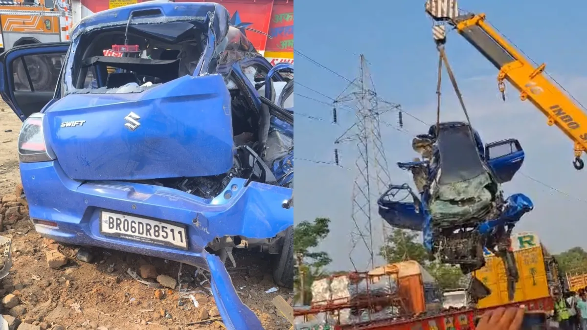 Muzaffarpur Car Accident- India TV Hindi