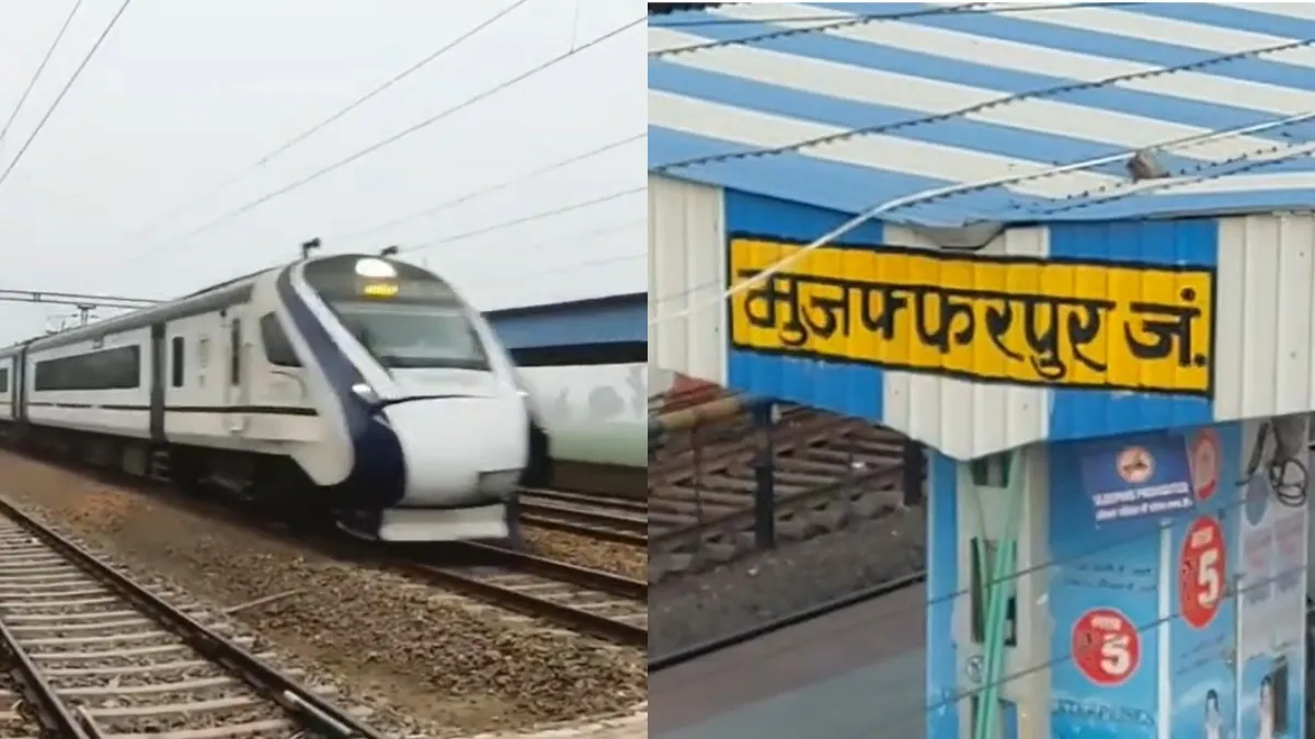 Bihar Muzaffarpur stone pelting on trains- India TV Hindi