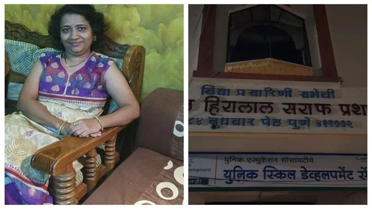 नीट पेपर लीक में गिरफ्तार आरोपी- India TV Hindi