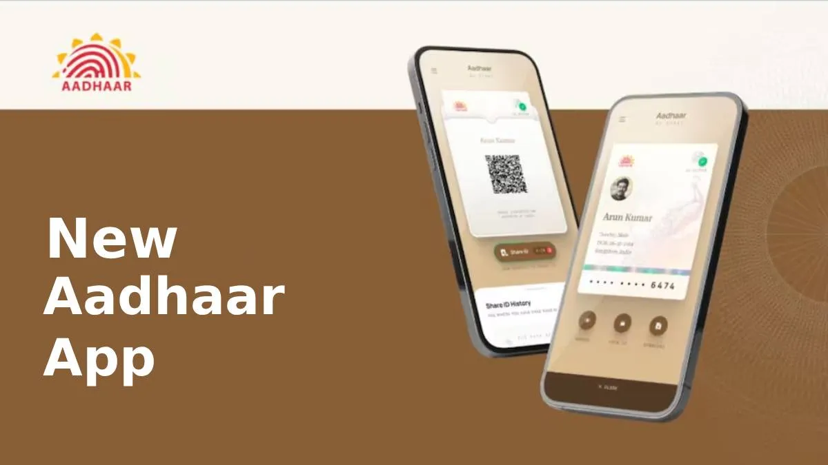 Ner Aadhaar App, UIDAI- India TV Hindi