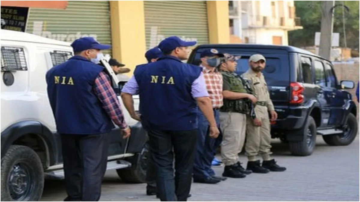 NIA Raid kashmir Jamaat-e-Islami - India TV Hindi