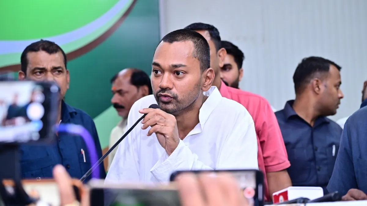 nishant kumar bihar health minister- India TV Hindi