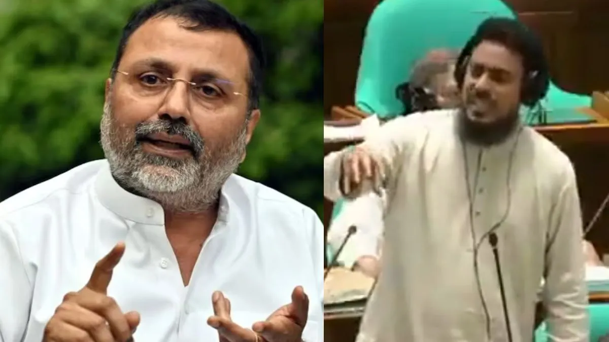 Nishikant Dubey statement- India TV Hindi