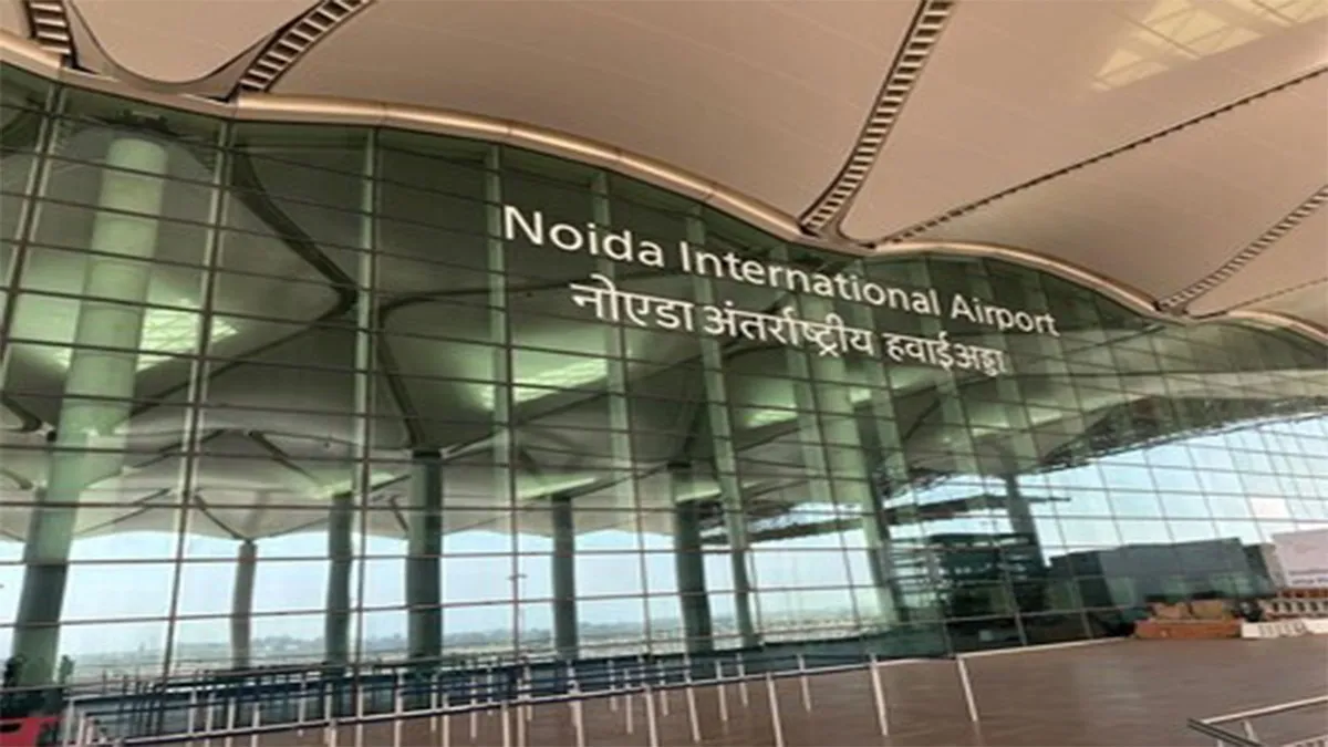 एयरपोर्ट की क्षमता बढ़ाकर 7 करोड़ से अधिक यात्रियों को संभालने की योजना है।- India TV Hindi