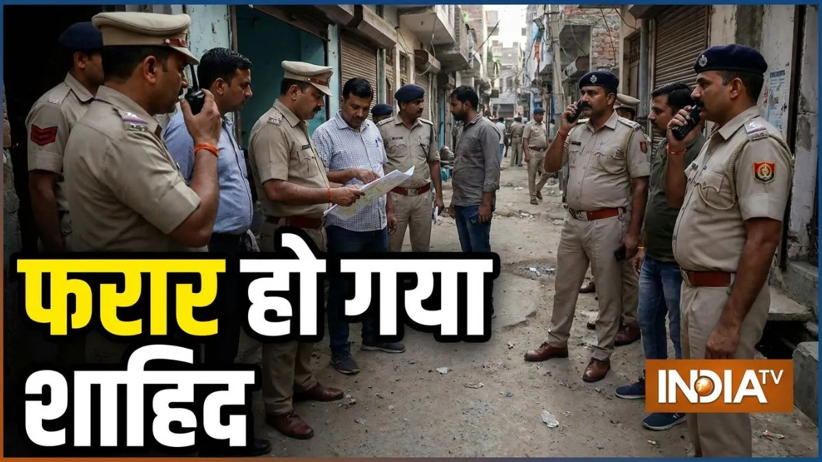 Nuh police encounter, Shahid Advani gangster, Haryana crime news, Nuh violence- India TV Hindi