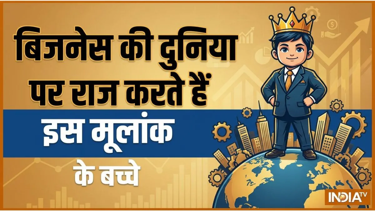 numerology- India TV Hindi