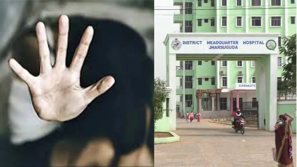odisha Jharsuguda minor gangraped- India TV Hindi